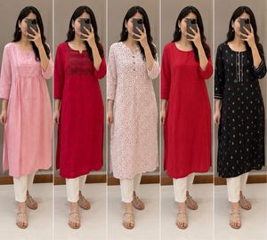 Set of 5 Women's Kurtas