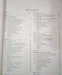 Concept Of Physics Part 2 By HC Verma