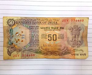 Rare Old 50 rupees Note 1990