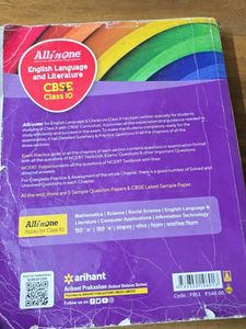 All in One English Language and Literature CBSE Cl