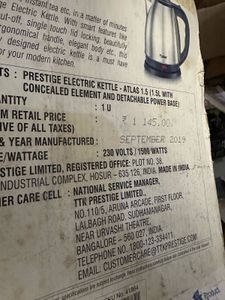 Prestige Kettle 1.5 Litre Altas Model