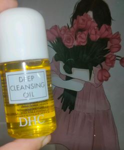 DHC Cleansing Oil