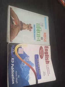Class 11 Political Science Textbook