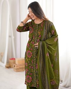 Beautiful Olive Green Kurta Set