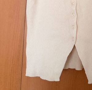 Cream Ribbed Knit Tank Top