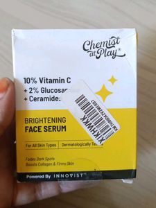 Sunscreen &amp; Skincare Lot