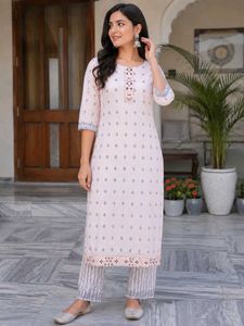 Elegant Printed Kurta Set(Icecream pink color)