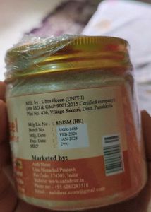 Aadi Shree Orange Peel Powder