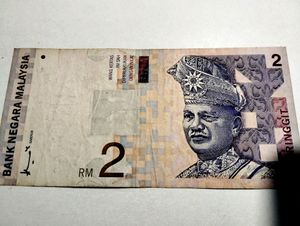 Malaysian Currency 2 Ringitt + FREE AED FILS