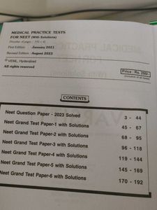 NEET Solved Question Papers Book