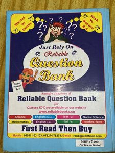 Reliable Question Bank Science - Term I