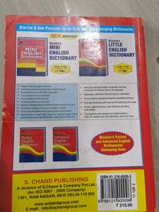 High School English Grammar &amp; Composition by Wren