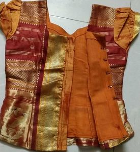 Elegant Silk Saree