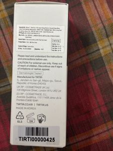 TIRTIR Milk Skin Toner