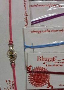 Silver polish Rakhi for kids  Pick any 1 Rs 100