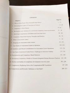 Competency Based Human Resource Management