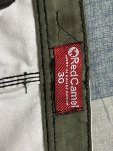 Camo Cargo Pants