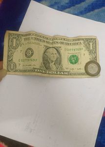 Antique Old Currency