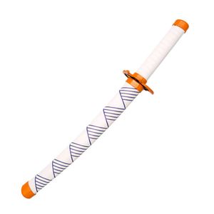 Rengoku Katana Demon Slayer
