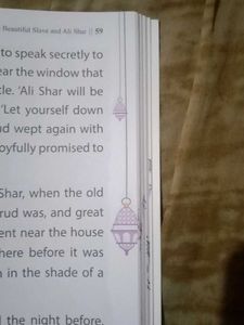 Strange Tales from the Arabian Nights Book