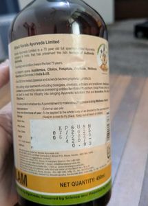 Kerala Ayurveda Sheerabala Thailam