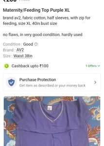 Maternity/Feeding Tops combo