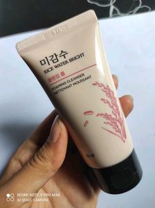 Rice Water Bright Foaming Cleanser Pack Of 2