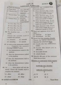 TET-312-EM/UM Test Booklet Paper 2