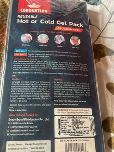 Coronation Hot or Cold Gel Pack