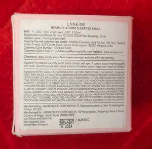 Laneige Bouncy &amp; Firm Sleeping Mask