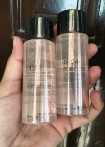 Face Masks &amp; Lotions Set