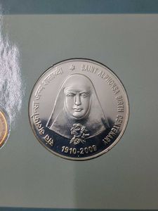 Saint Alphonsa Birth Centenry UNC Coin Set, Silver