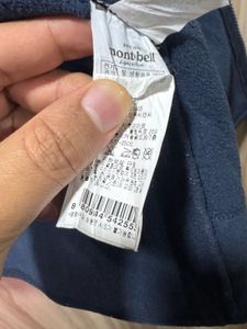 Mont Bell Navy Blue Full Zip Sherpa Fleece