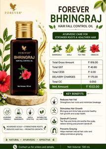 Forever Bhringraj Hair Fall Control Oil