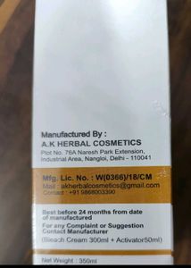 Aquaglow Body Bleach (2 Varient Available)