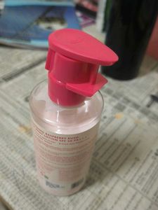 Caffeine Raspberry Rush Suncreen Body Lotion