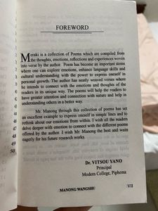 Meraki- a poetry book.