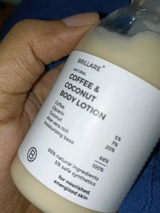 Brillare Coffee &amp; Coconut Body Lotion