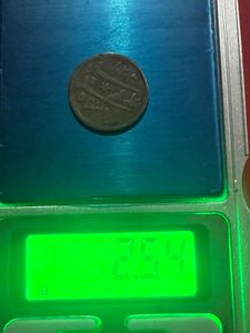 1/4 rupee silver Bengal presidency