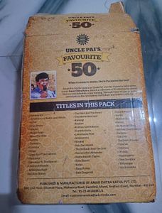 Uncle Pais Favourite 50