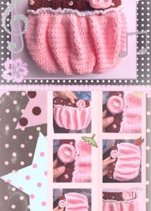 Crochet pouch