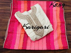 Karigari Long Gown