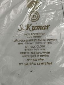 Kurta With Dhoti