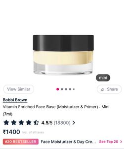 Bobbi Brown Vitamin Enriched Face Base