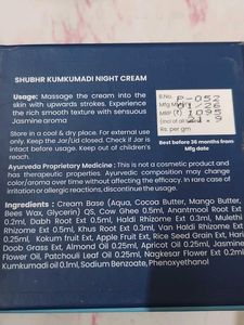 Blue Nectar Night Cream for Men