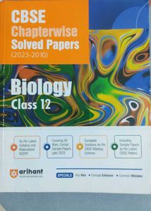 unused CBSE Class 12 Biology Chapterwise Solved Pa