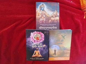 Set of 3 Spiritual &amp; Yoga Books