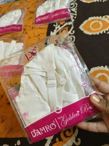 Cotton Bra set of 7