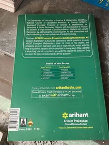 NCERT Exemplar Mathematics Class XII