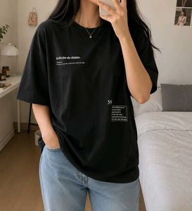 Oversized Graphic Print Black T-Shirt